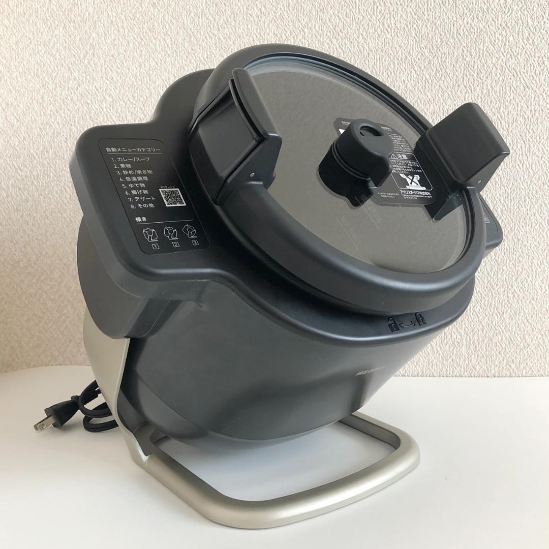 アイリスオーヤマ シェフドラム 自動かくはん式調理機 DAC-IA2-H 24年