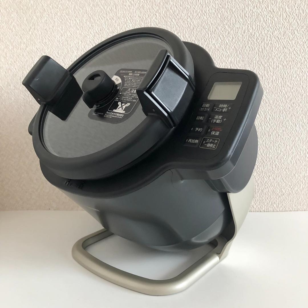 アイリスオーヤマ シェフドラム 自動かくはん式調理機 DAC-IA2-H 24年