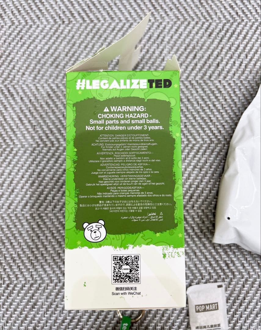 新品未使用 正規品 POPMART Ted2 Teddy Bear シークレット