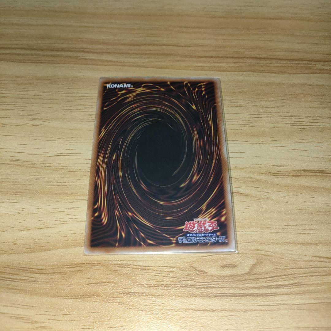 EMドクロバットジョーカー 25th　シークレット