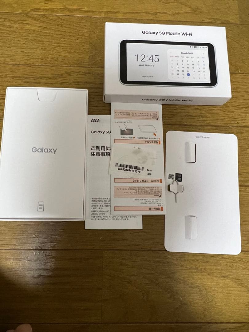 Galaxy SCR01 (中古・SIMカードなし）