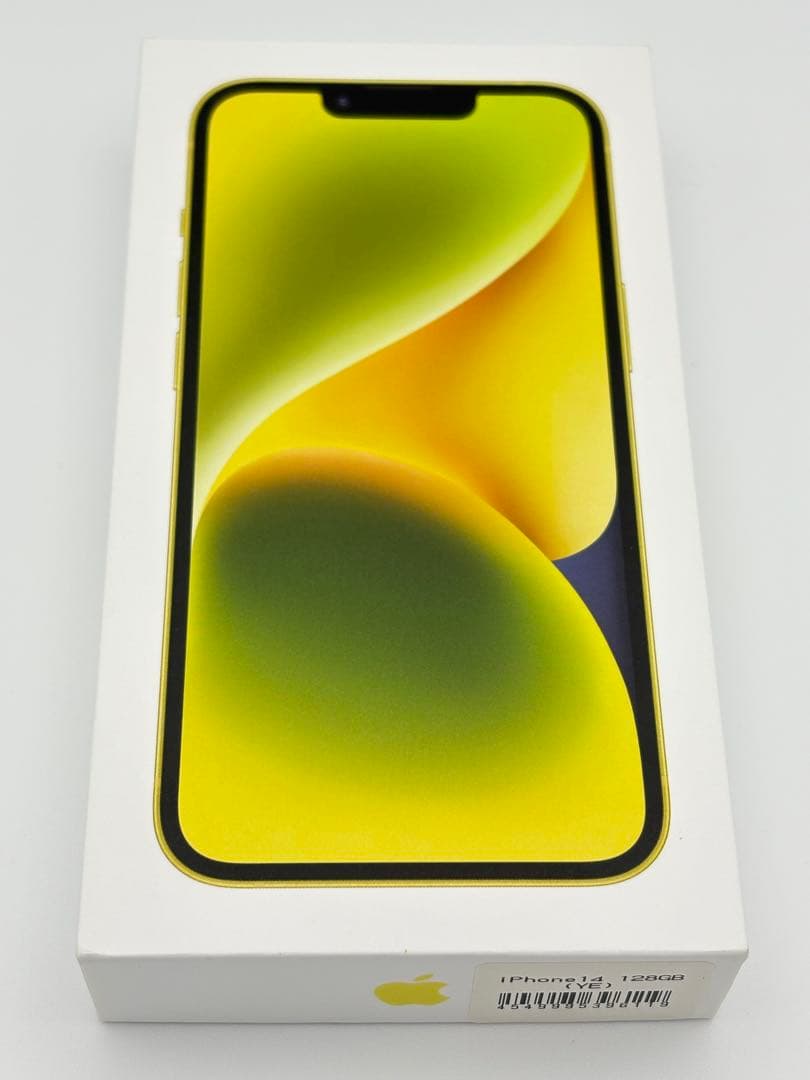 【美品】iphone14 128GB イエロー SIMフリー 元箱付き