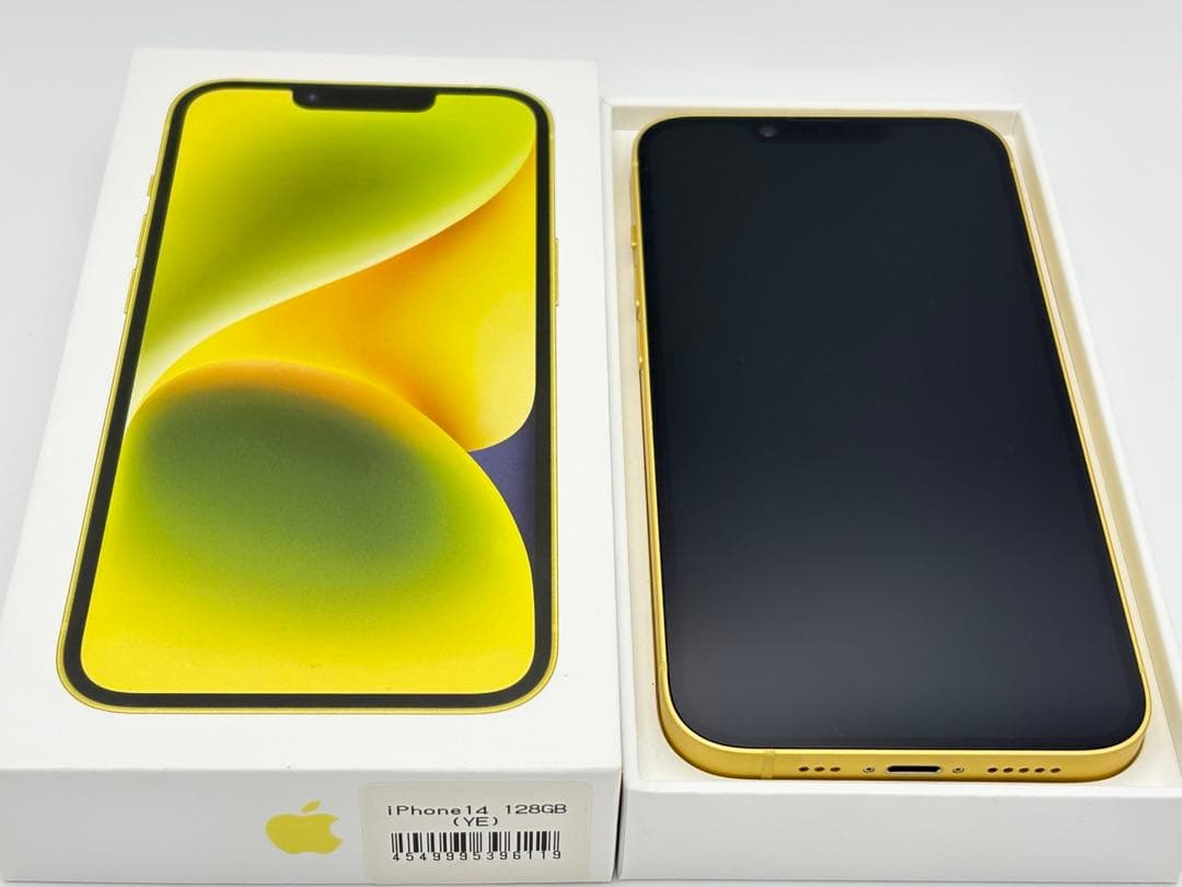 【美品】iphone14 128GB イエロー SIMフリー 元箱付き