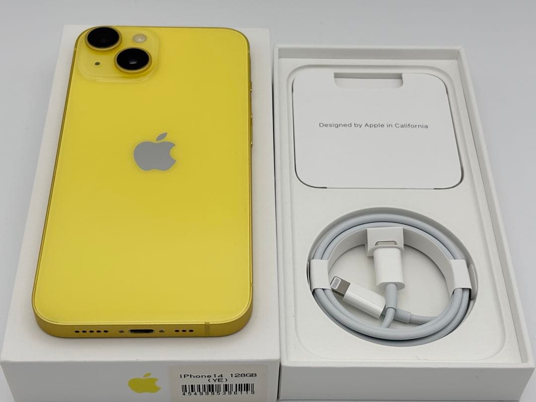 【美品】iphone14 128GB イエロー SIMフリー 元箱付き