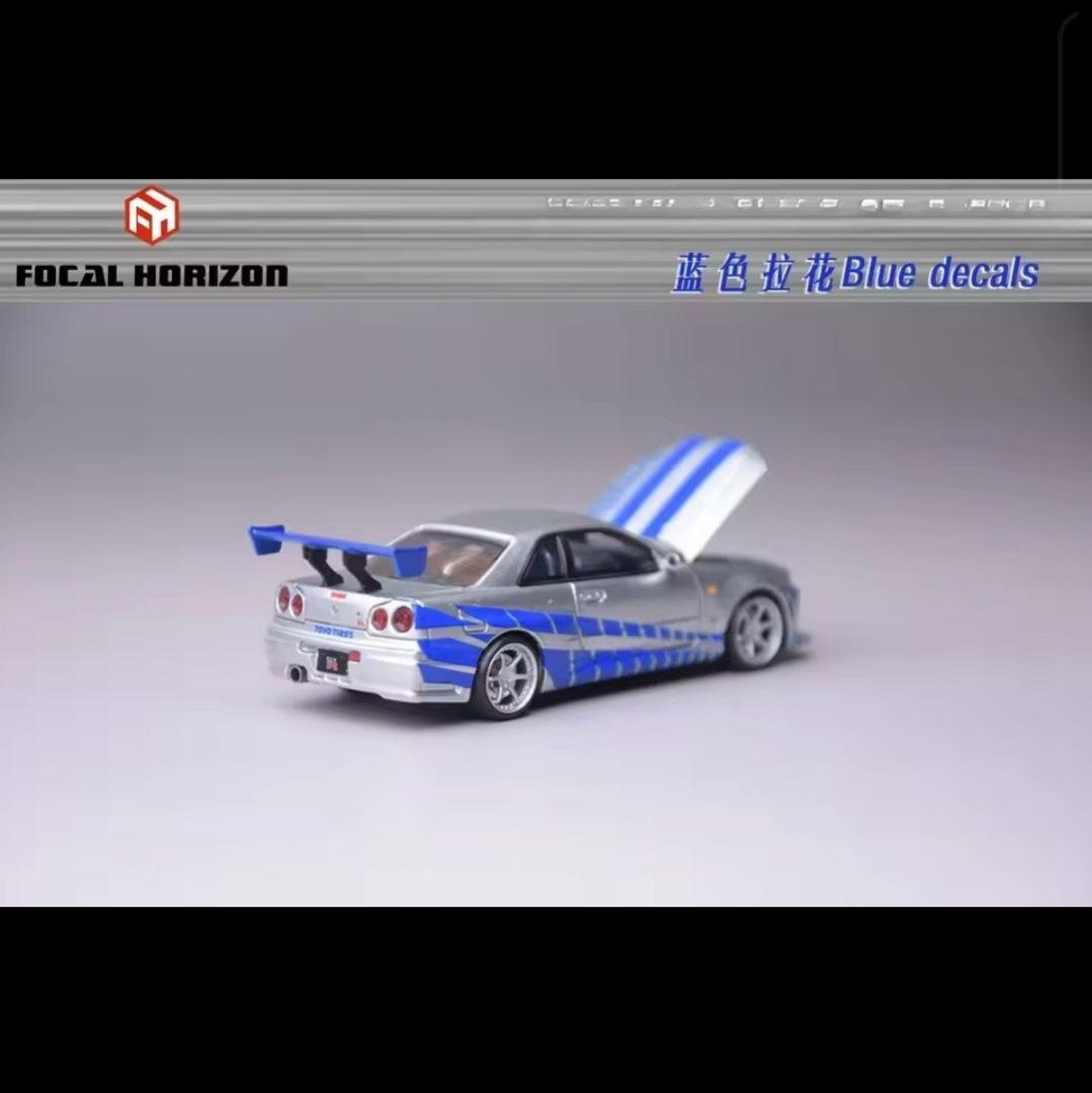 FH 1/64 R34 SKYLINE GT-R ワイスピ 535 of 999
