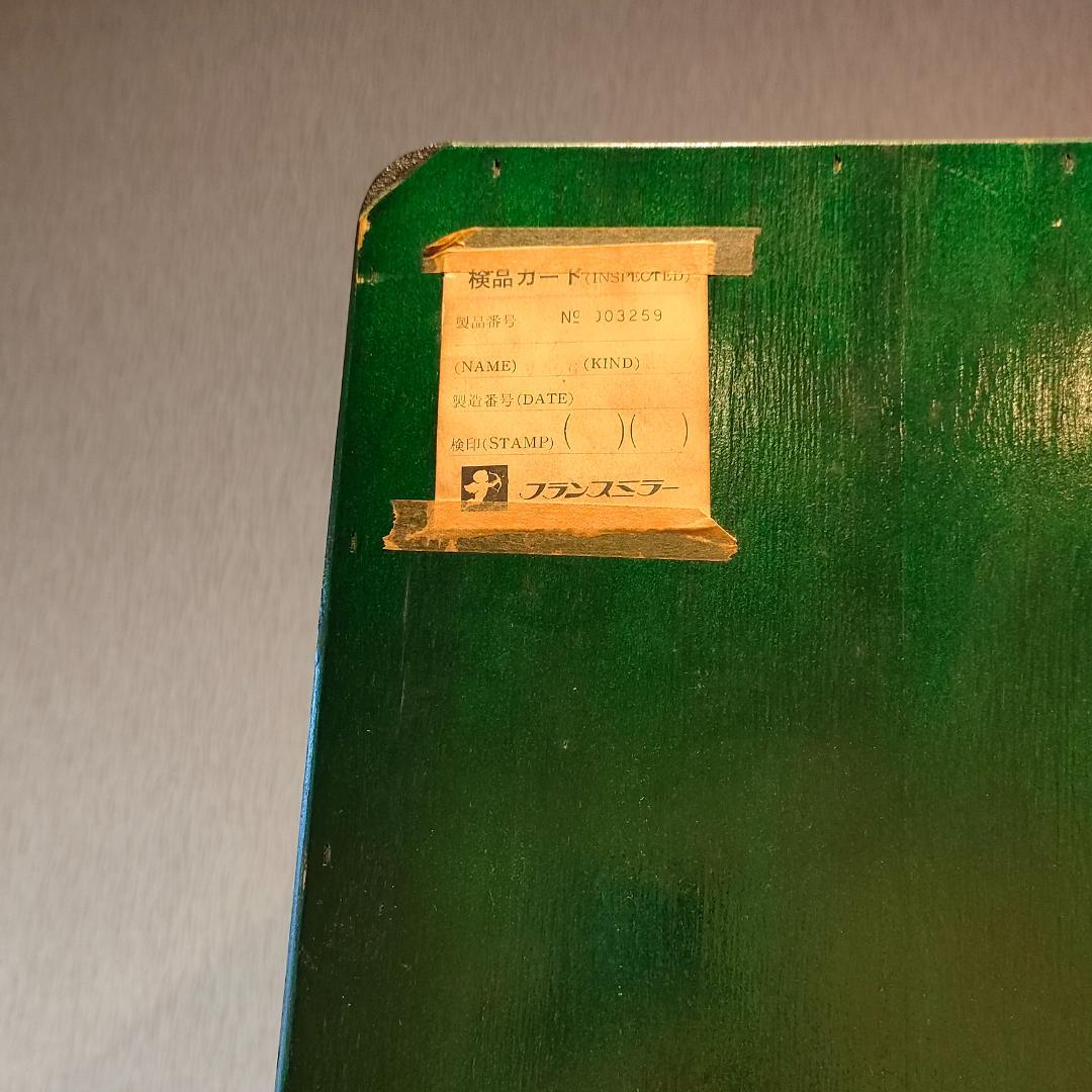 〈希少〉フランスミラー　キャビネット　クローゼット　引出し　鏡付き