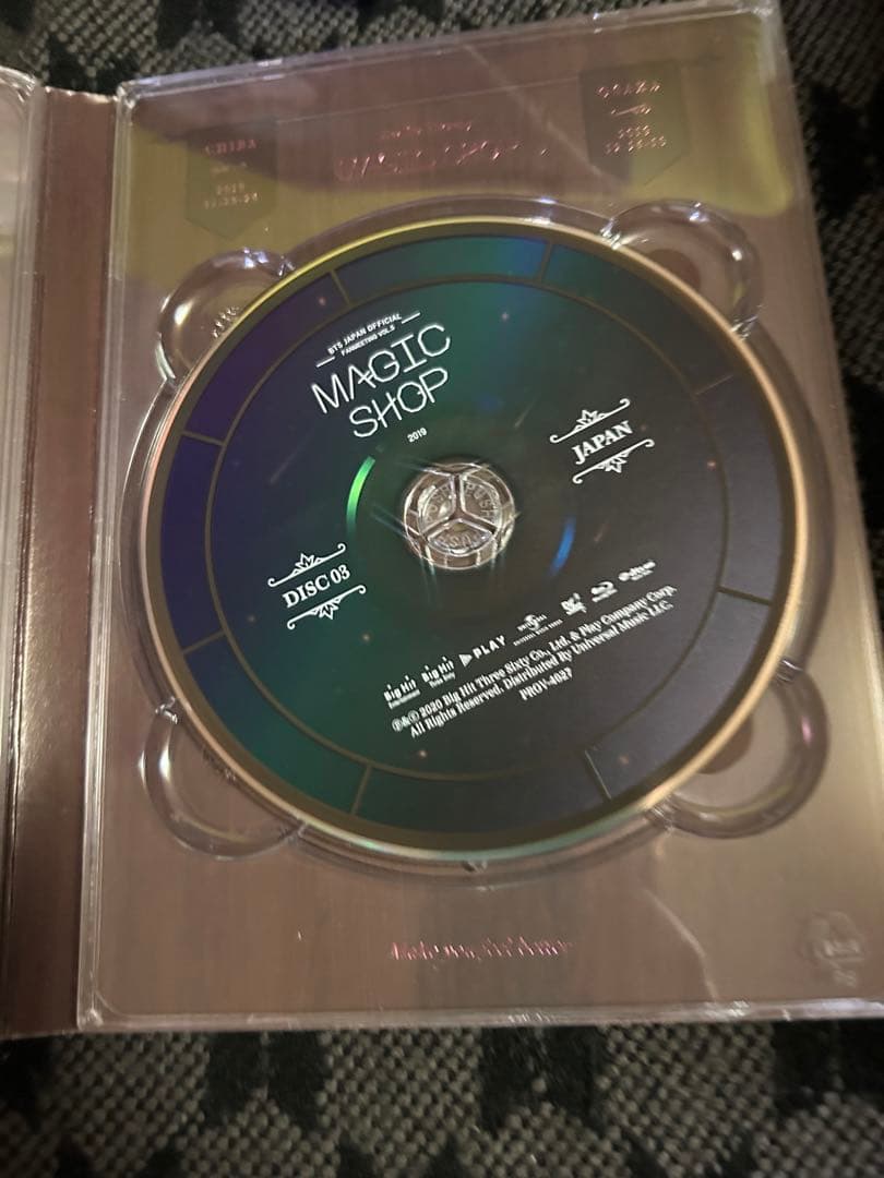 BTS MAGIC SHOP Blu-ray 日本語字幕付き