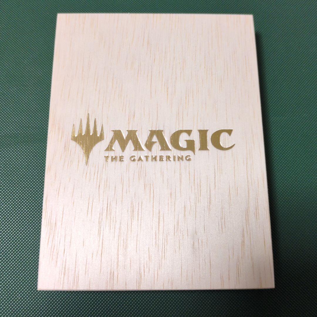 モックス・ジャスパー プレミアムパッケージ限定ステンレスアート