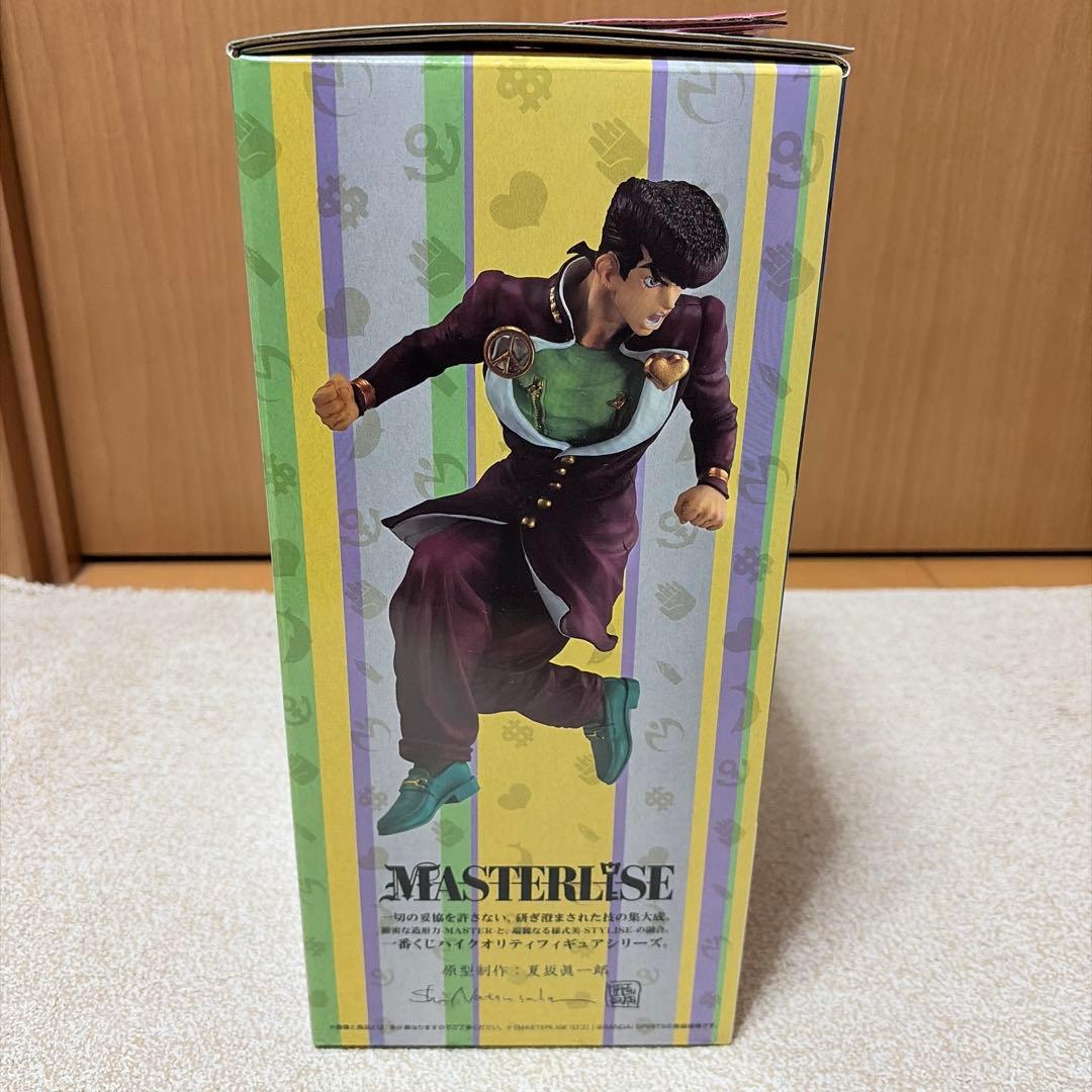 ジョジョ一番くじ A C賞