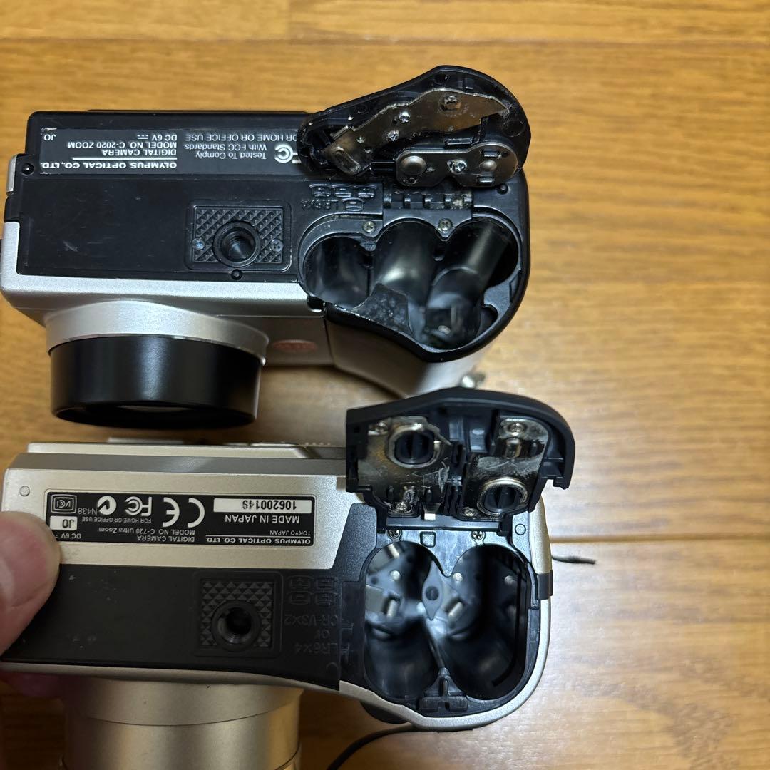 オールドコンデジまとめ2コ