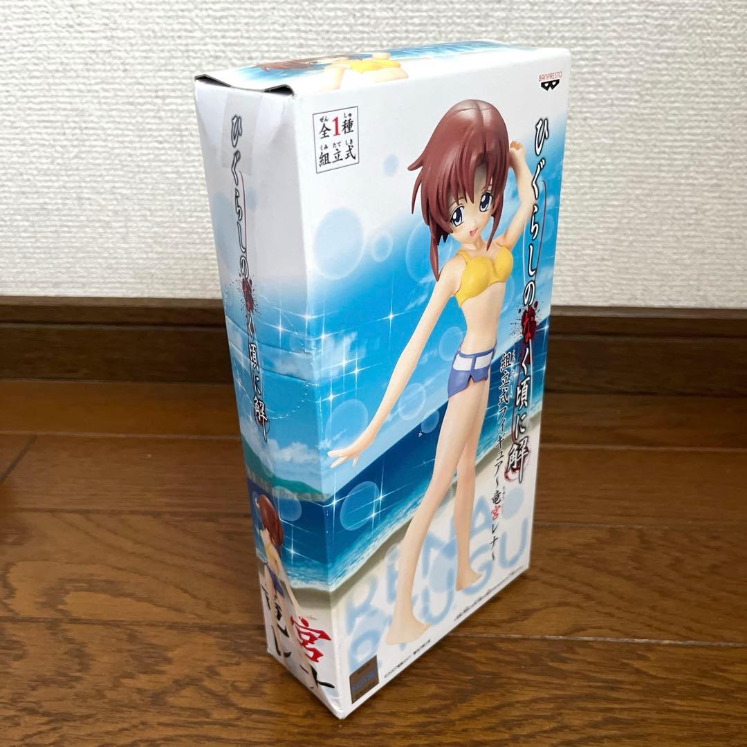 ひぐらしのなく頃に解 組立式フィギュア 竜宮レナ