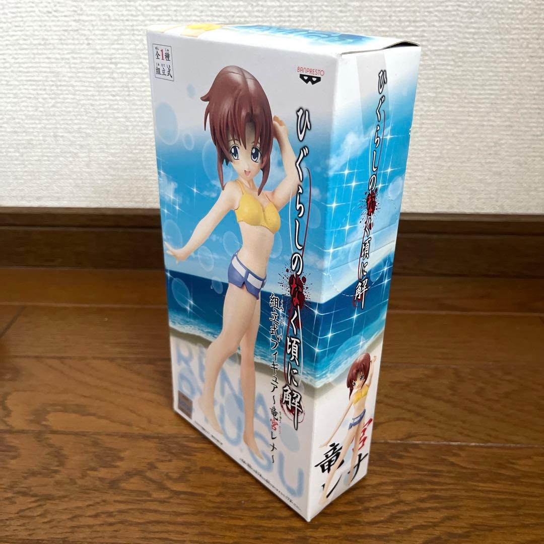 ひぐらしのなく頃に解 組立式フィギュア 竜宮レナ