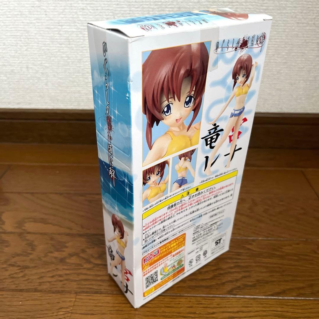 ひぐらしのなく頃に解 組立式フィギュア 竜宮レナ