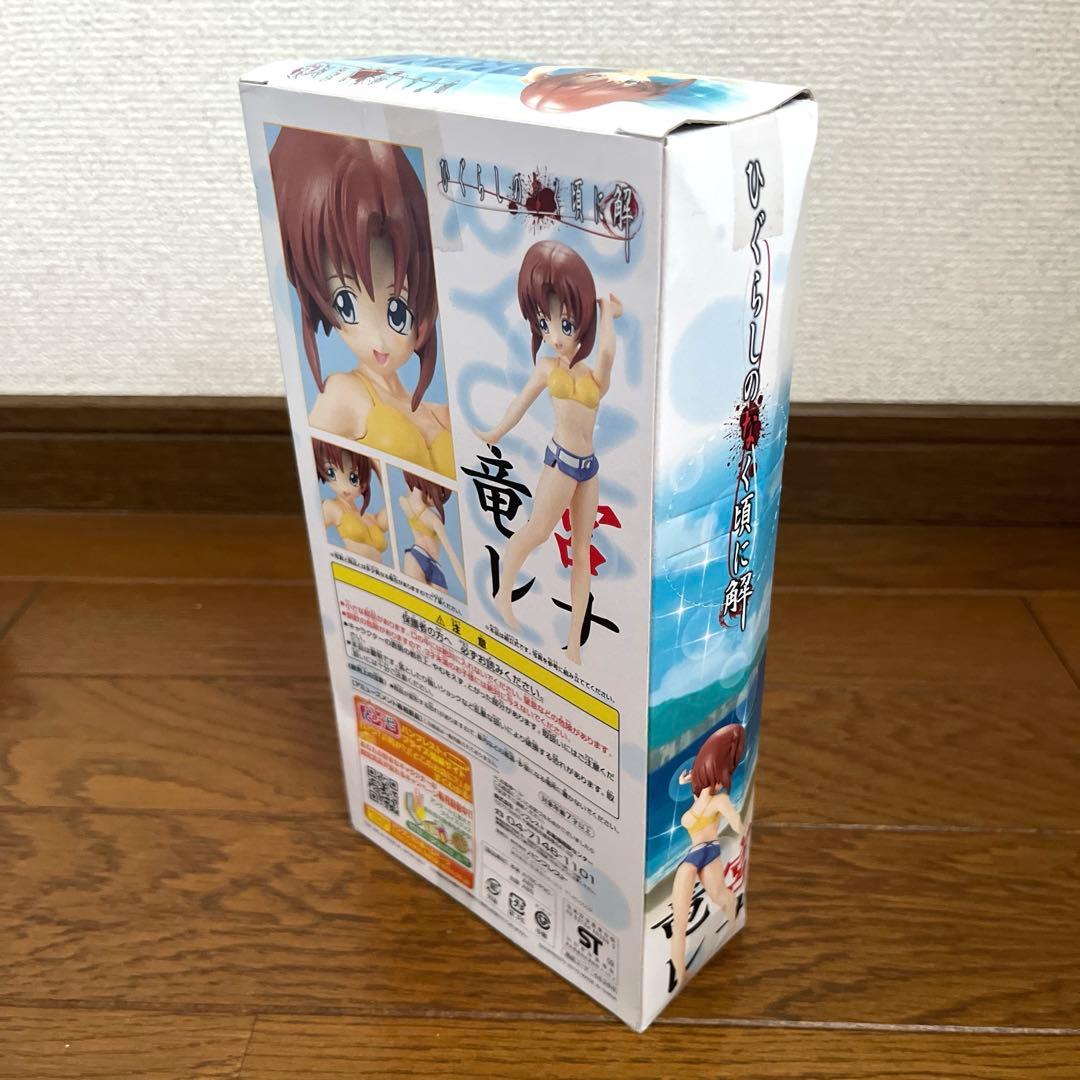 ひぐらしのなく頃に解 組立式フィギュア 竜宮レナ