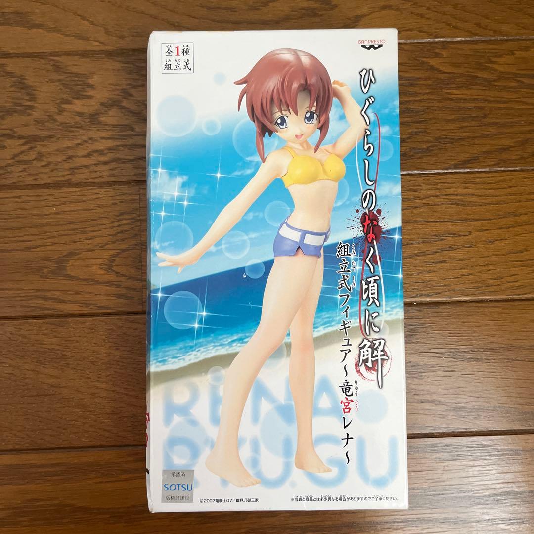 ひぐらしのなく頃に解 組立式フィギュア 竜宮レナ