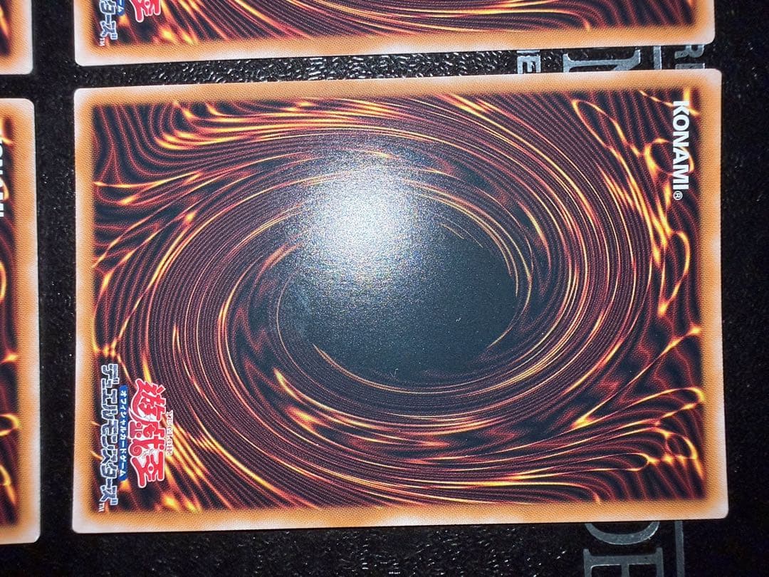 遊戯王　霊使い　絵違い　シークレット　4種