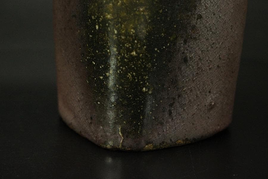 人間国宝 山本陶秀作 四方花入 窯変 共箱 真作保証 備前(ZE935)