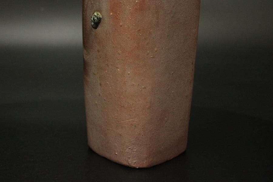 人間国宝 山本陶秀作 四方花入 窯変 共箱 真作保証 備前(ZE935)