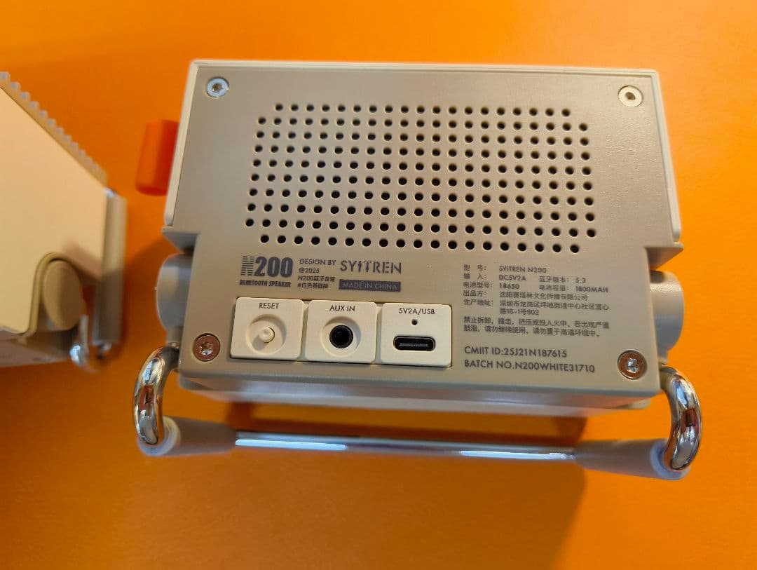 SYTREN N200 bluetoothスピーカー