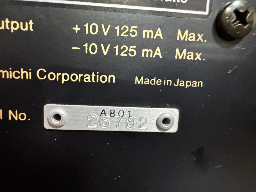 メンテナンス修理済ナカミチドラゴンカセットデッキ 希少カセットテープ165本