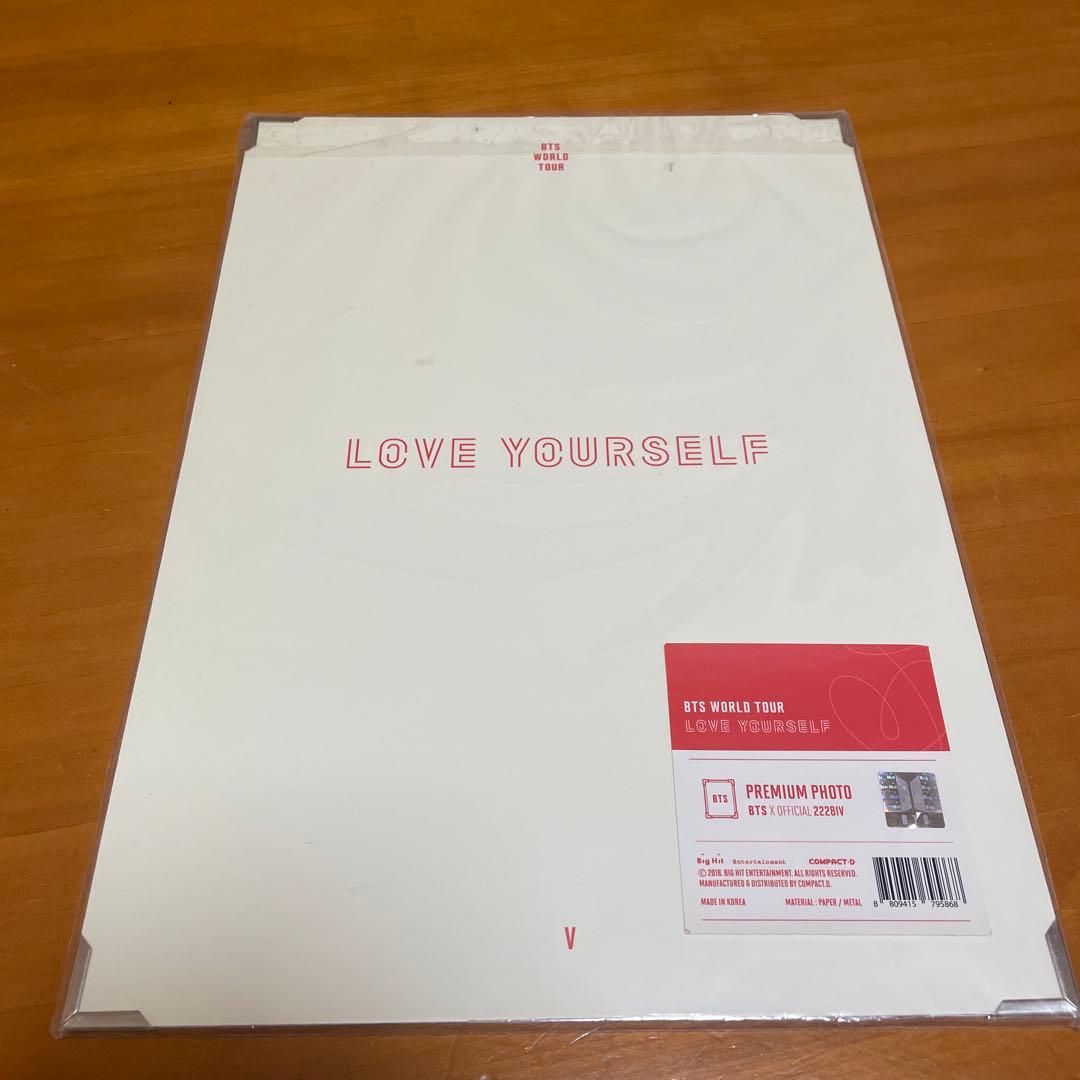 テテBTS プレミアムフォト 4枚セット【公式・まとめ売り】