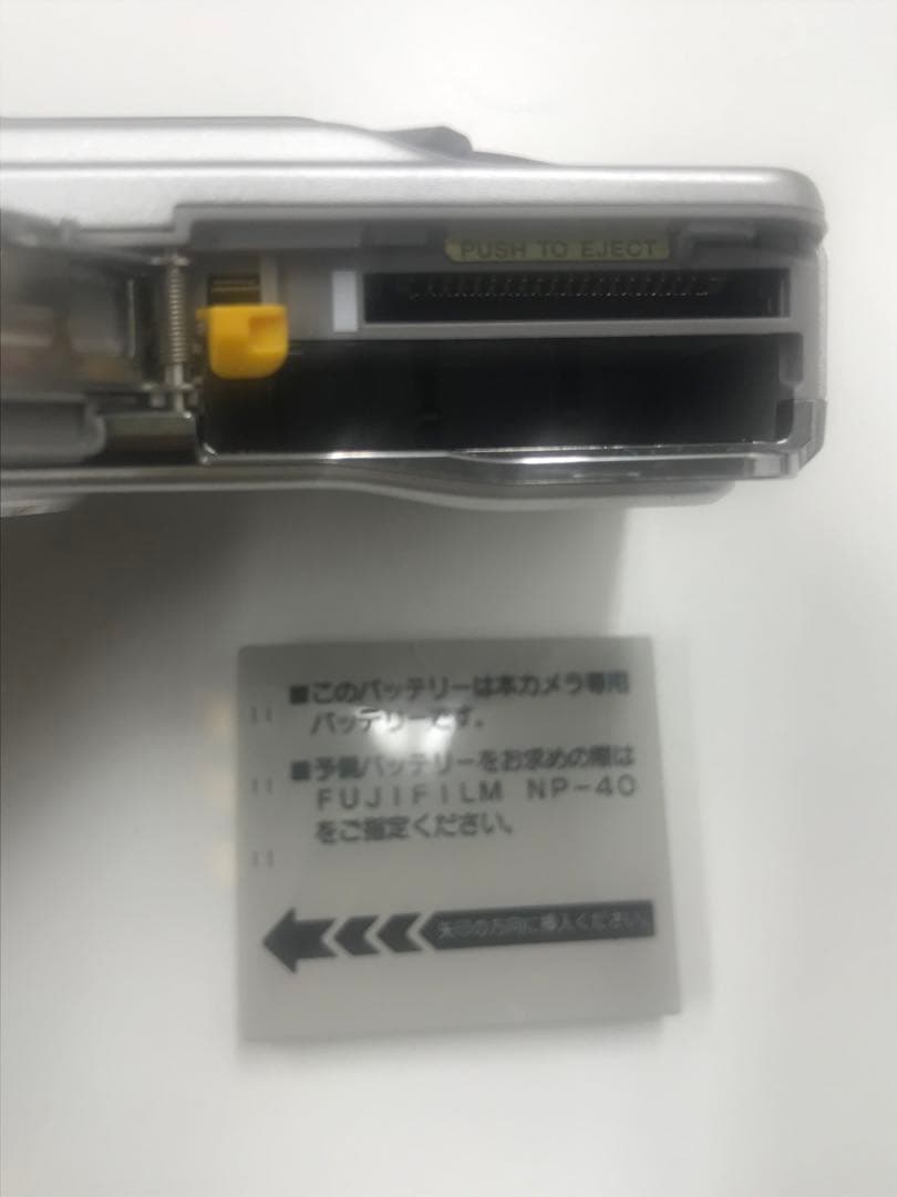 FUJIFILM 富士フイルム デジタルカメラ FinePix F460