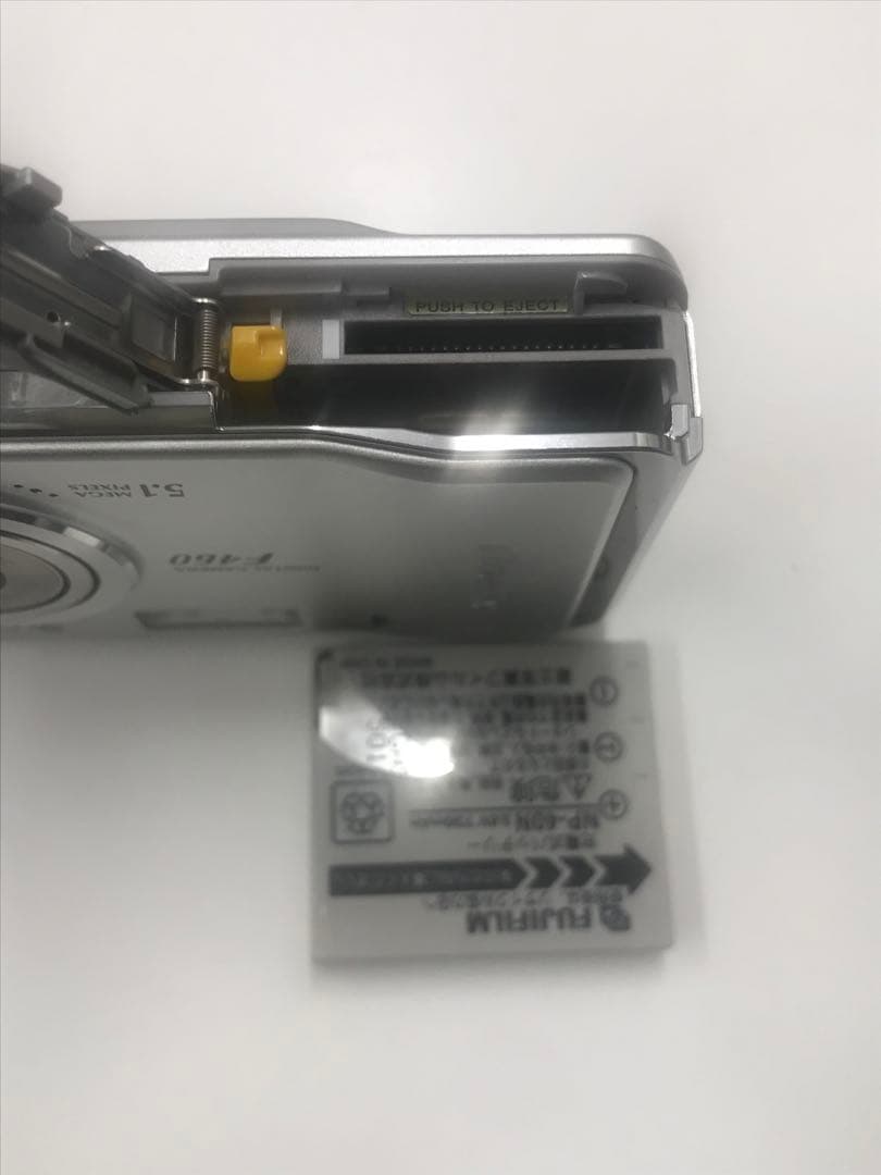 FUJIFILM 富士フイルム デジタルカメラ FinePix F460