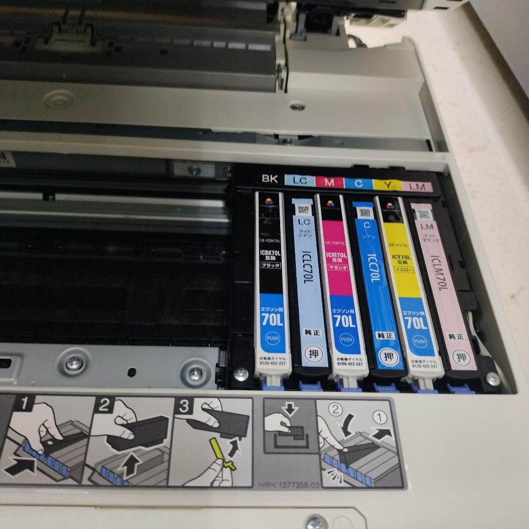 EPSON EP-806AW インクジェットプリンタージャンク品