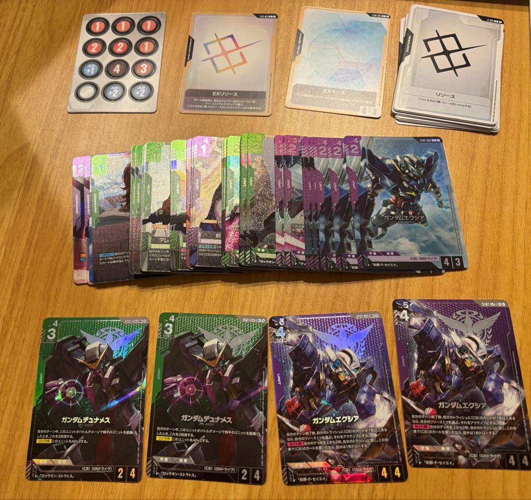 ST07 Celestial Drive ゴッドデッキ フルパラレル