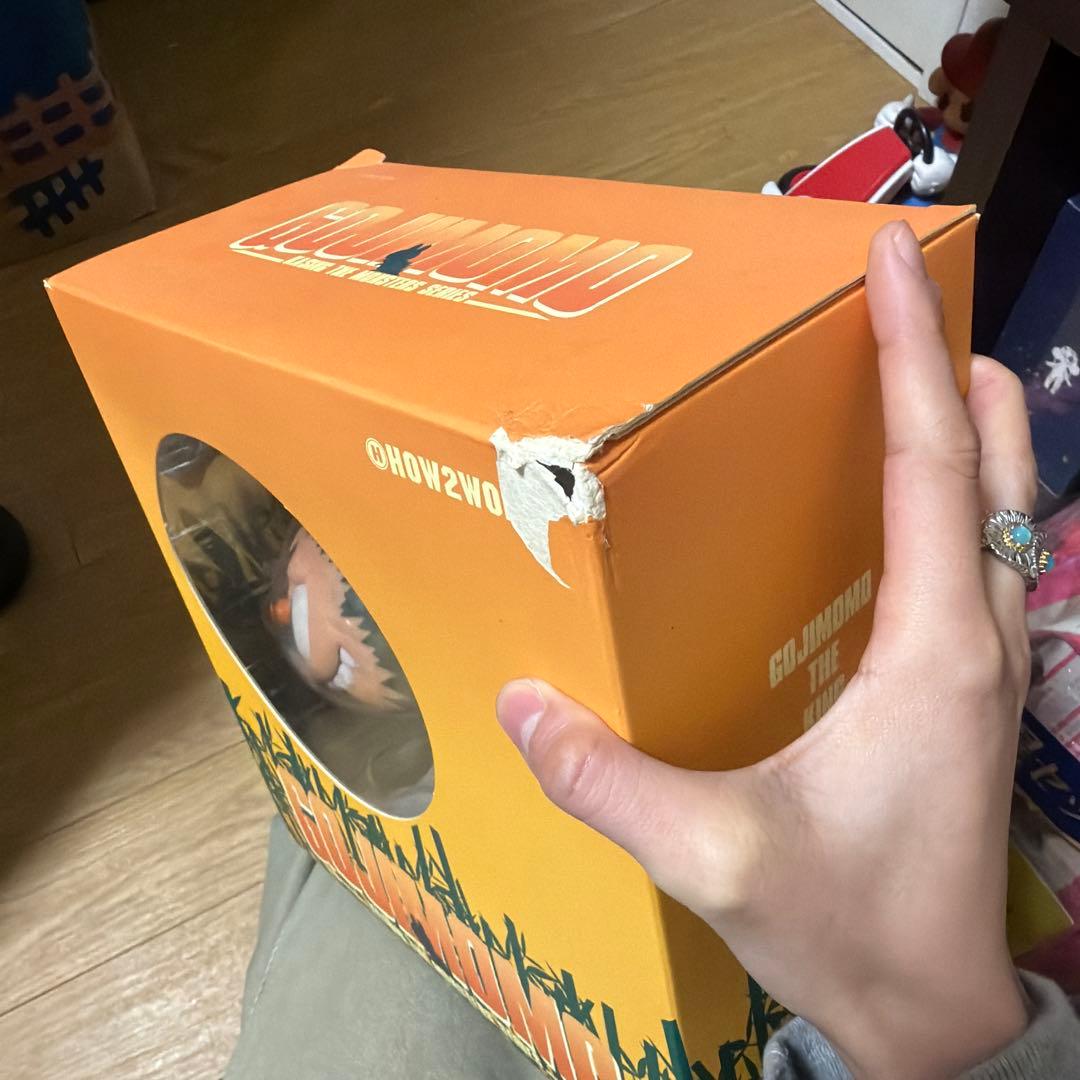 ぬいぐるみ HOW2WORK GOJIMOMO Kasing the Monsters