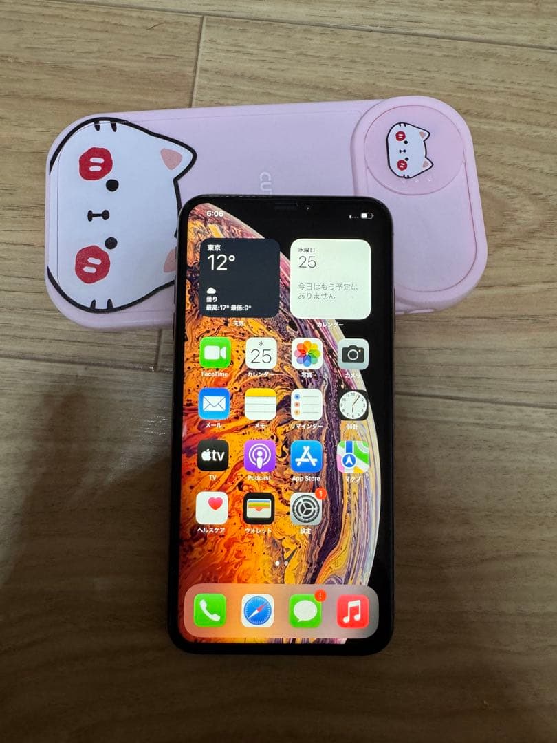 iPhone Xsmax Simフリー
