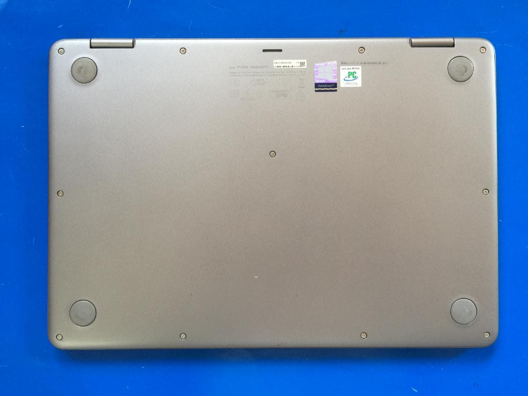 ASUS TP401 14型薄型・コンパクト/Office2024/Win11