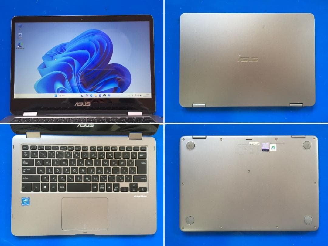 ASUS TP401 14型薄型・コンパクト/Office2024/Win11
