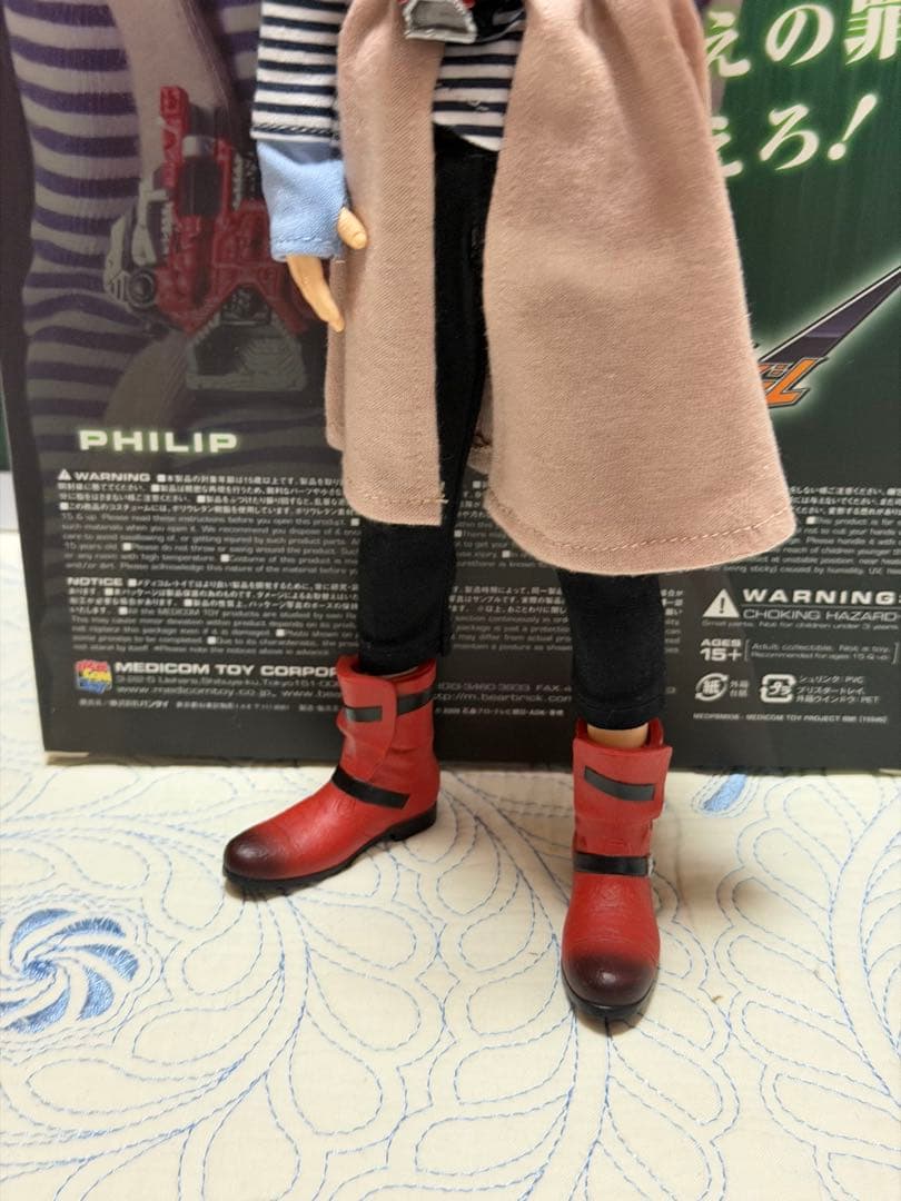 フィリップ 仮面ライダーW 菅田将暉 フィギュア