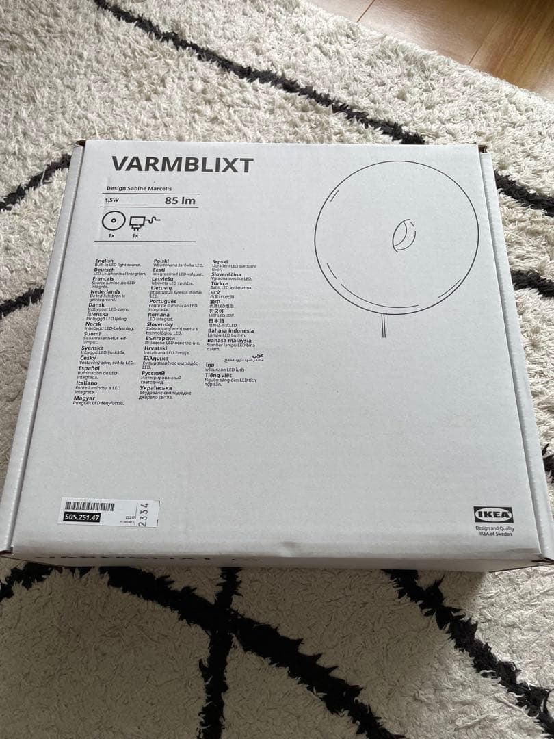 IKEA ヴァルムブリクスト ドーナツライト