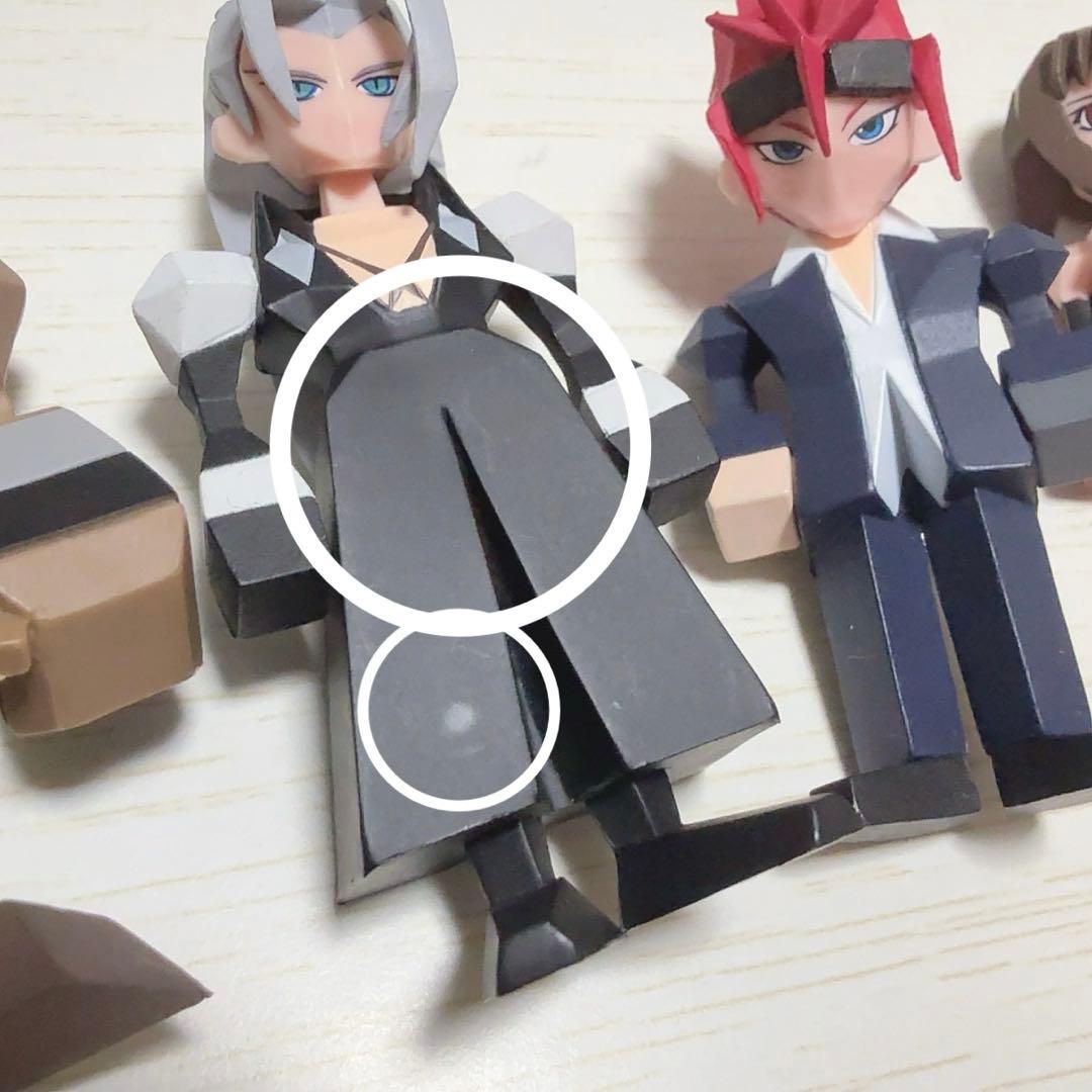 FF7 一番くじ G賞 ポリゴン ミニフィギュア