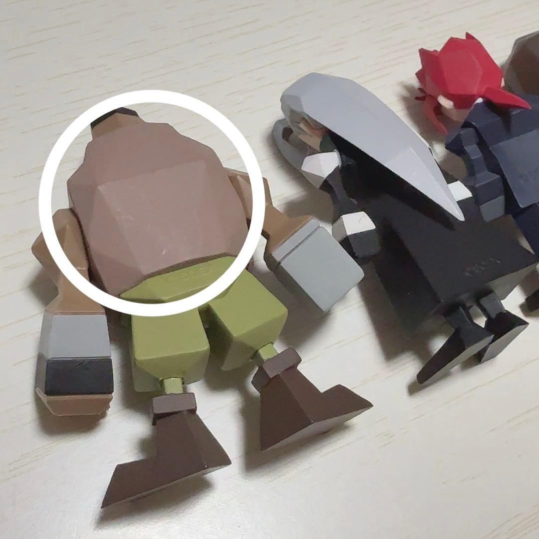 FF7 一番くじ G賞 ポリゴン ミニフィギュア
