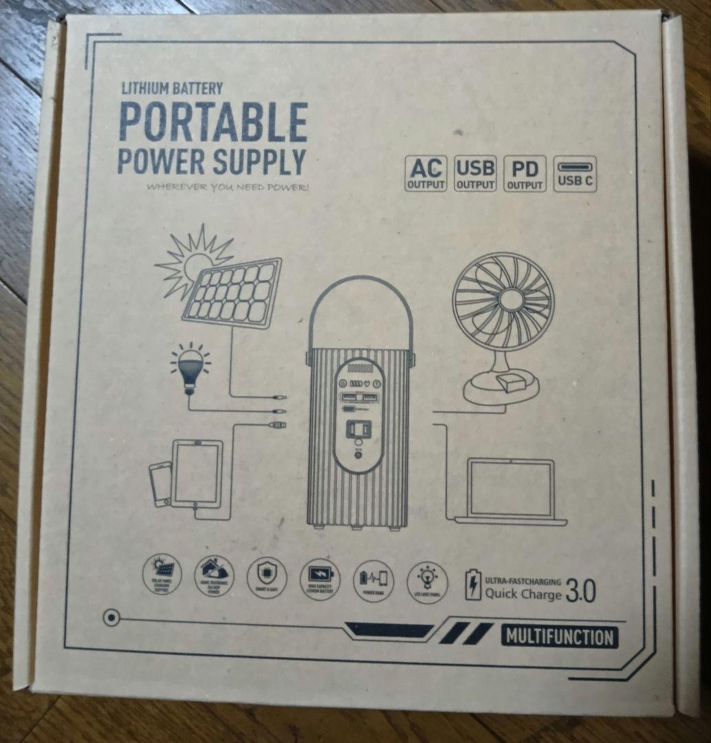 ★新品未開封★ポータブル電源、24000mA、88.8Wh、PD,QC3.0対応