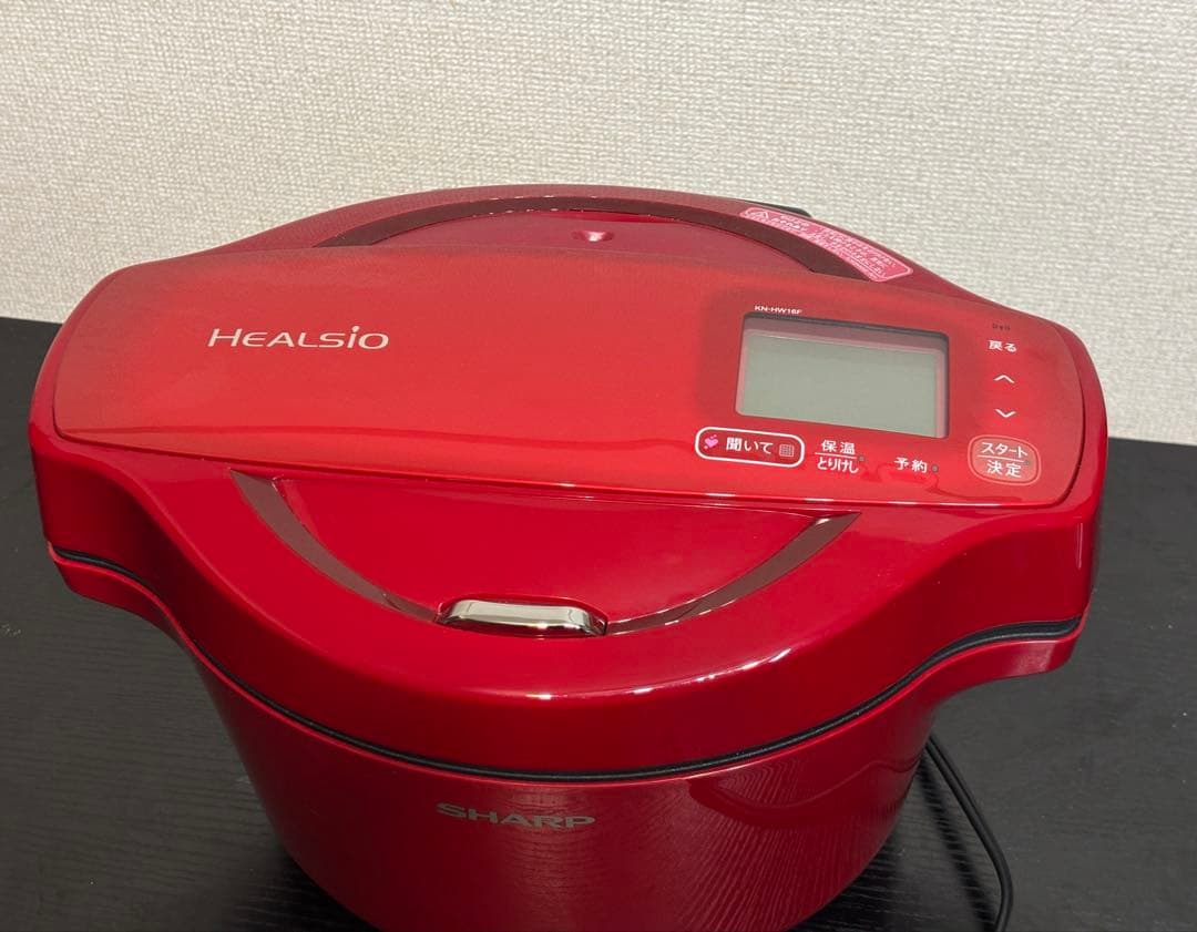 SHARP ヘルシオ ホットクック 1.6L KN-HW16G