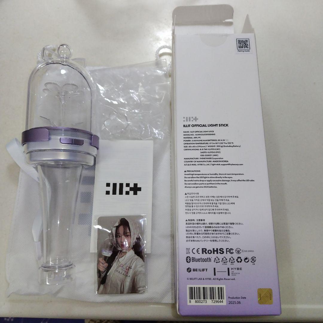 ら*ら様 ILLIT OFFICIAL LIGHT STICK ペンライト新品未