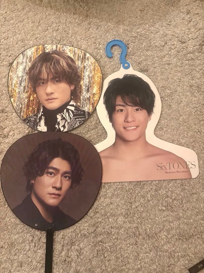 SixTONES 森本慎太郎　グッズまとめ売り