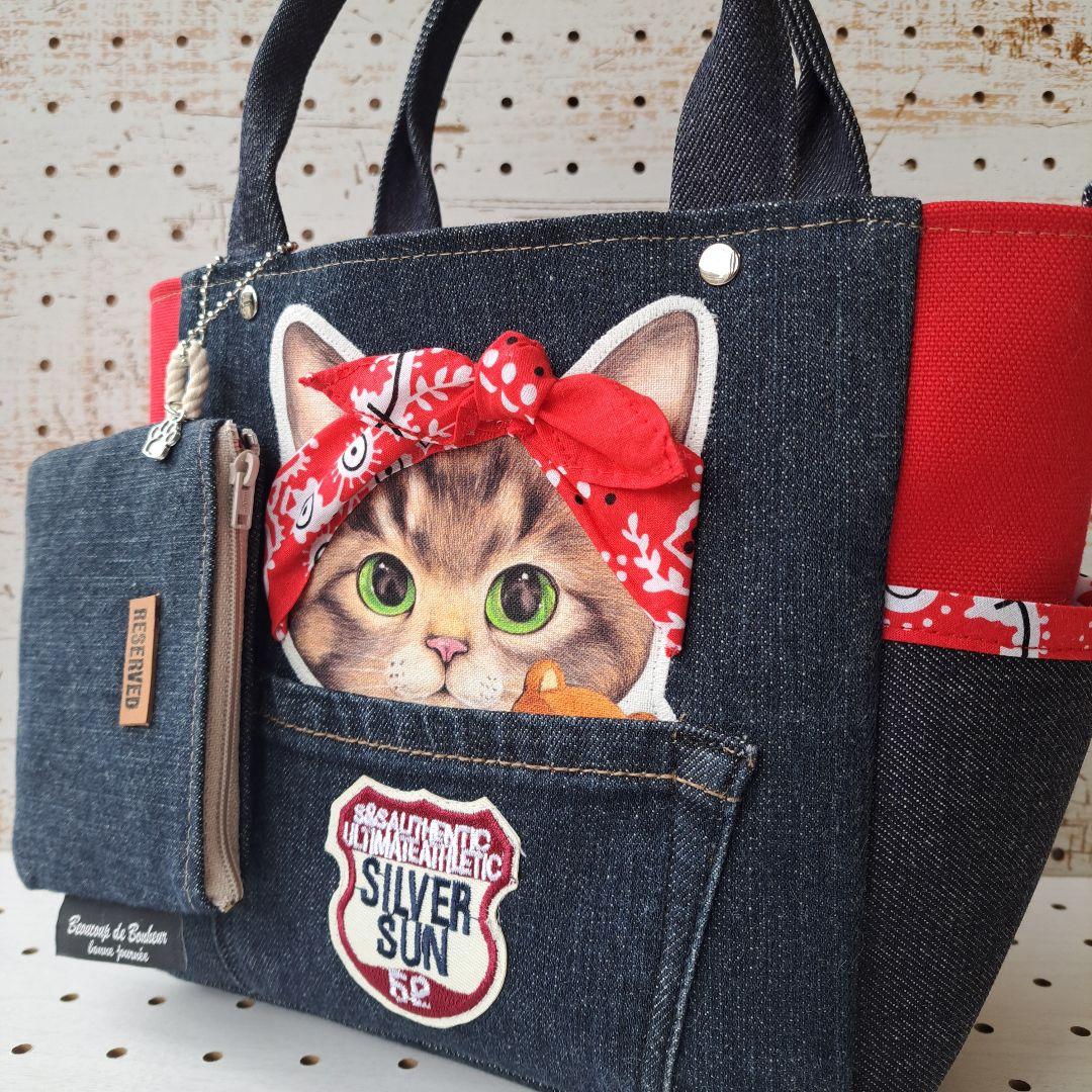 ニ*ぽ様 コヤンイサムチョン　リトルサンダー　デニムリメイクトートバッグ&ポーチ