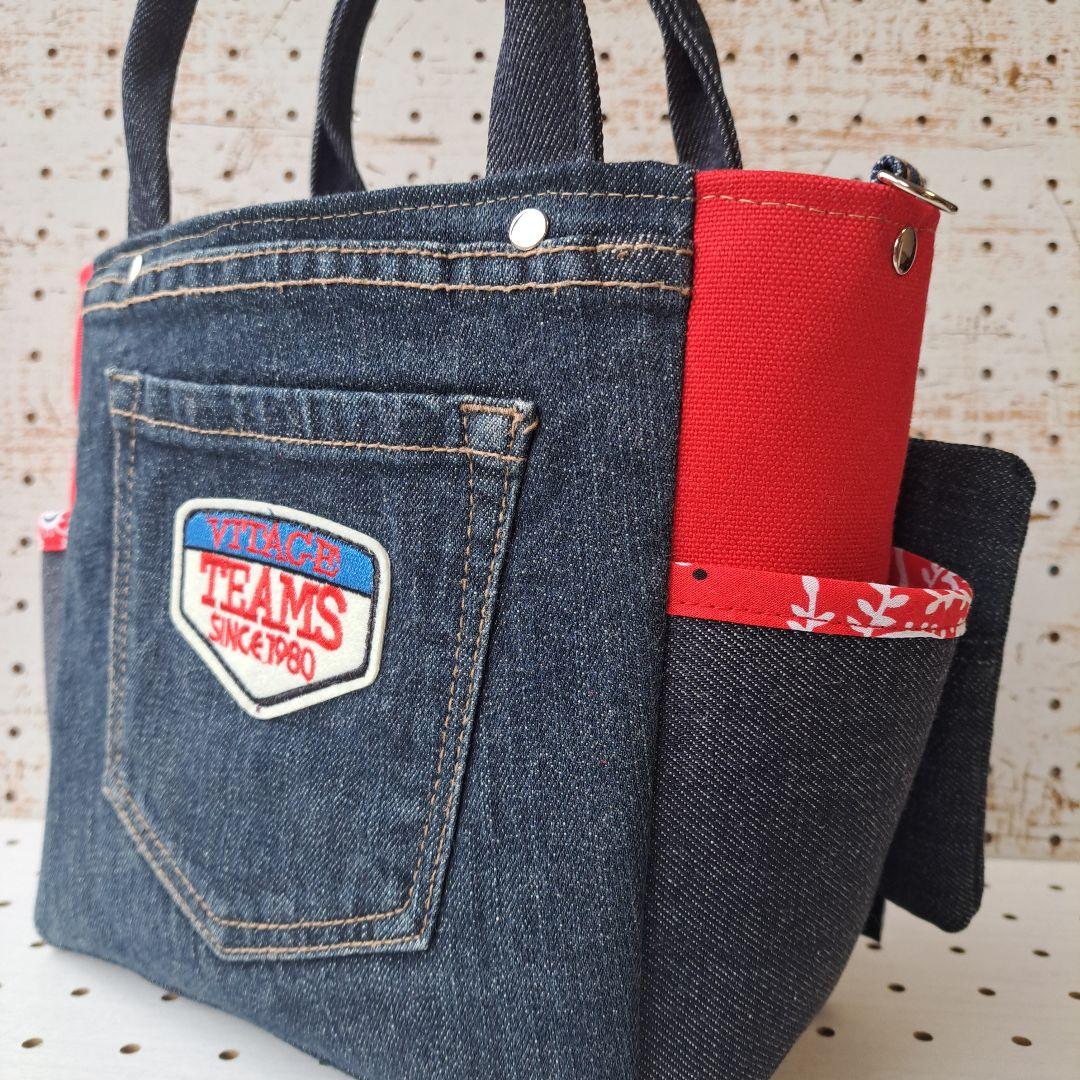 ニ*ぽ様 コヤンイサムチョン　リトルサンダー　デニムリメイクトートバッグ&ポーチ