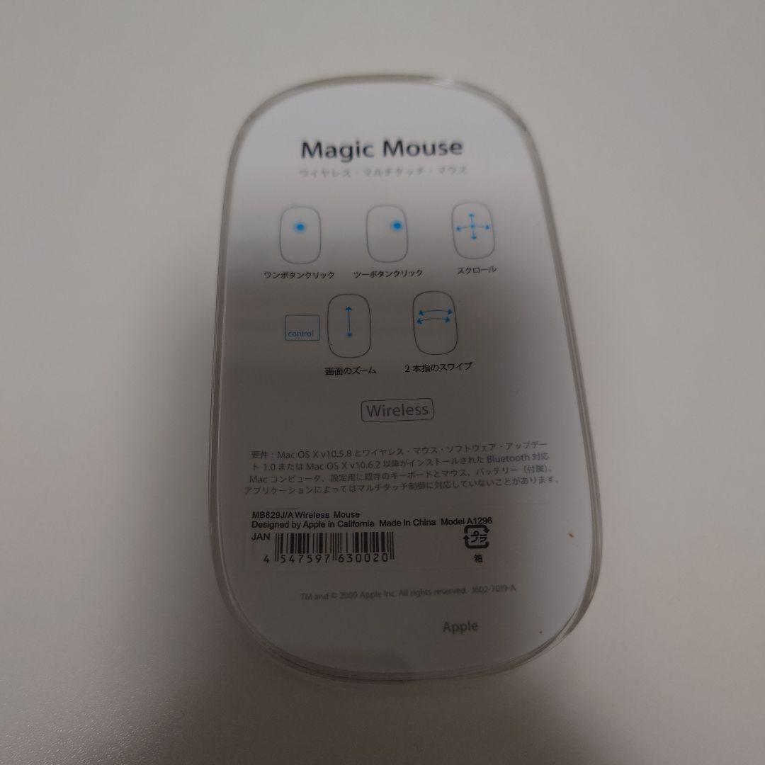 マウス・トラックボール Apple Magic Mouse
