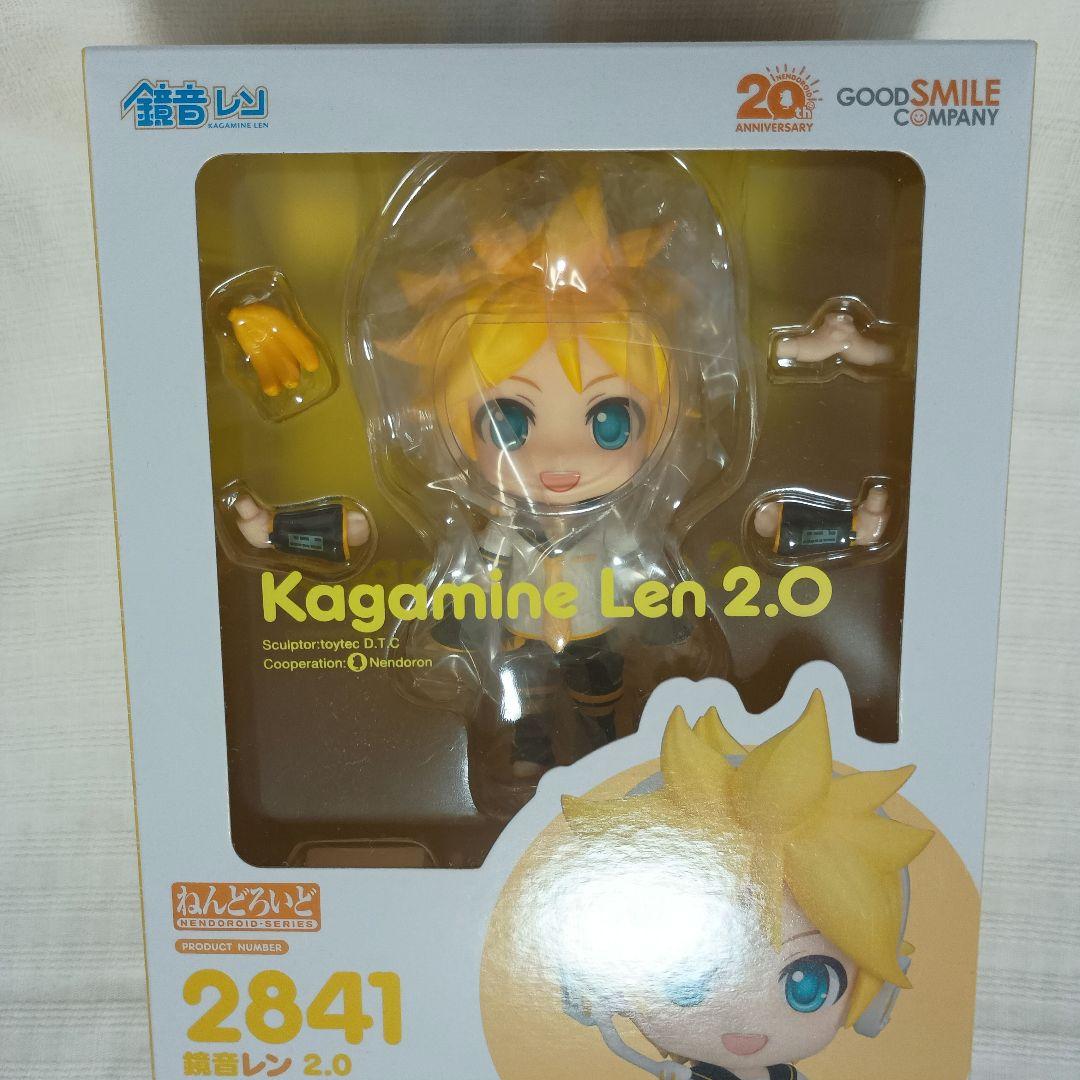 ねんどろいど 鏡音リン２.０鏡音レン２.０セット