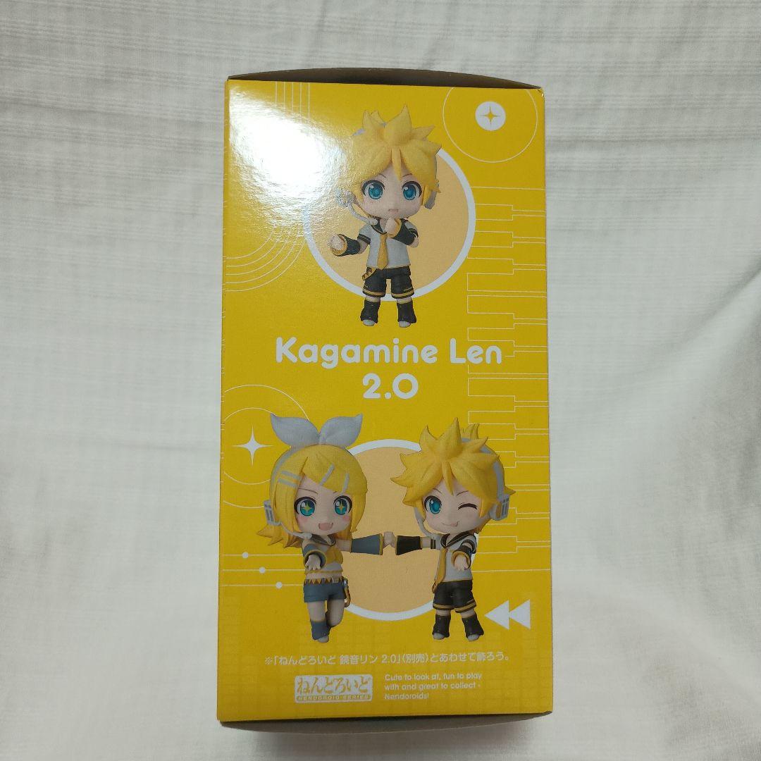 ねんどろいど 鏡音リン２.０鏡音レン２.０セット