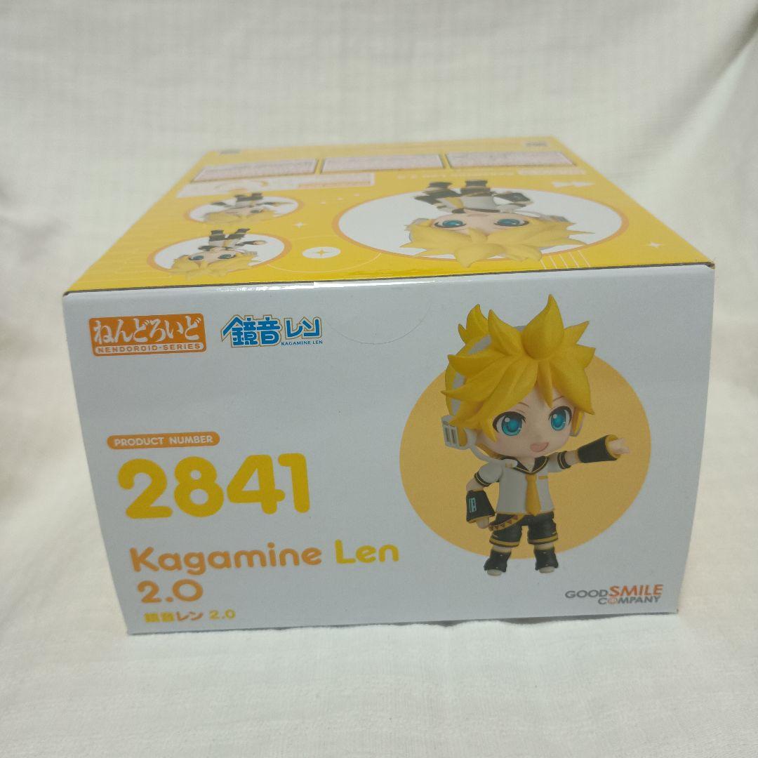 ねんどろいど 鏡音リン２.０鏡音レン２.０セット