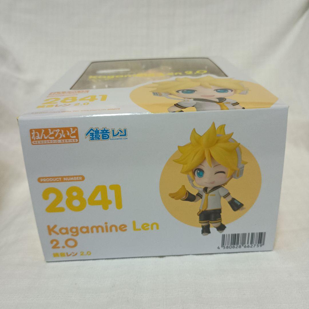 ねんどろいど 鏡音リン２.０鏡音レン２.０セット