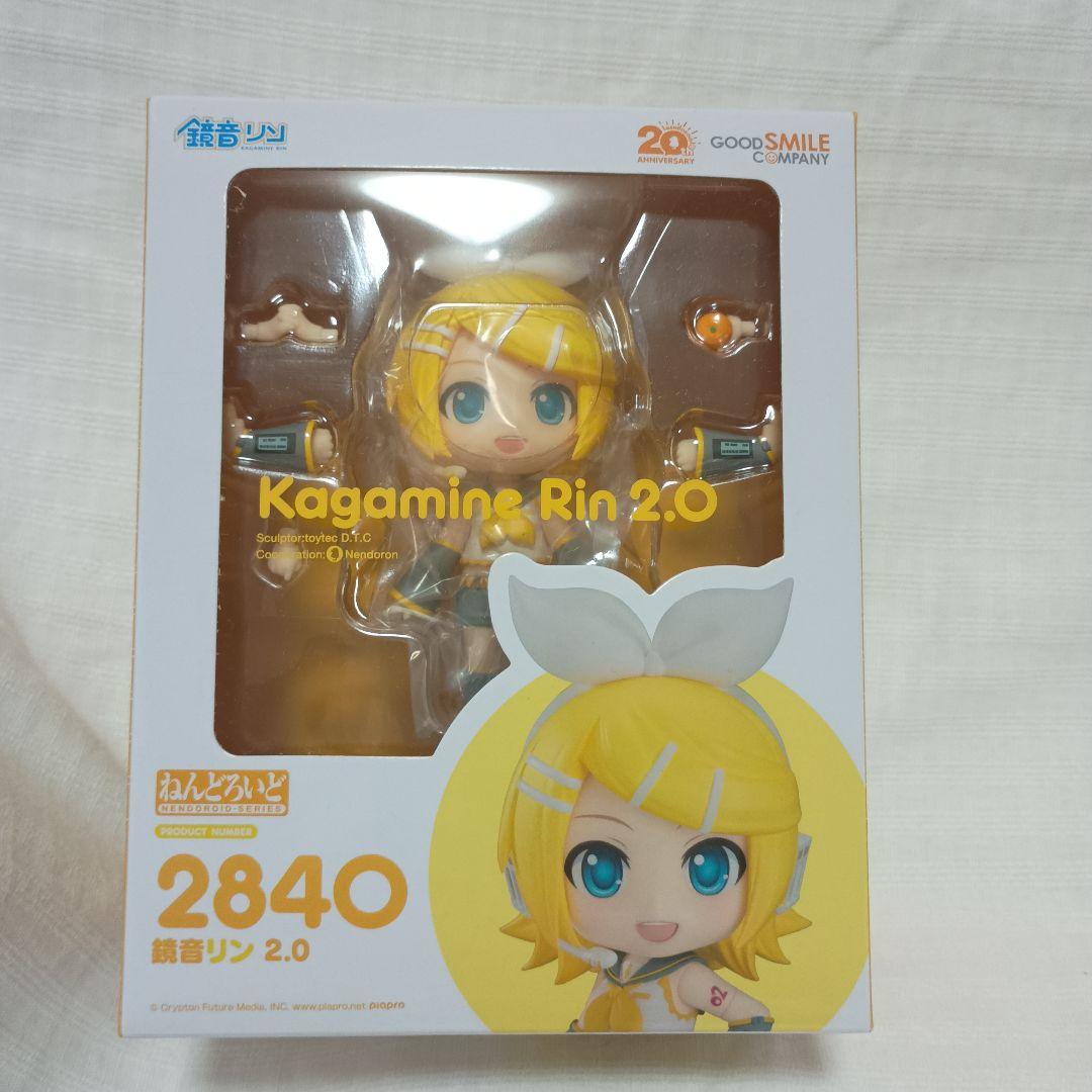 ねんどろいど 鏡音リン２.０鏡音レン２.０セット