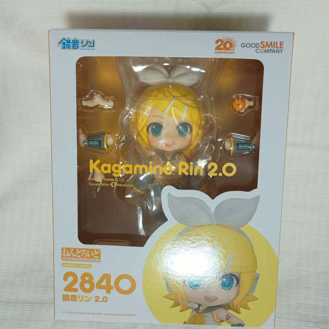 ねんどろいど 鏡音リン２.０鏡音レン２.０セット